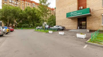 Центр традиционного акушерства и семейной медицины на улице Большая Якиманка изображение 16