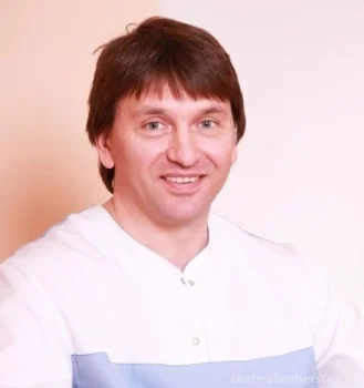 Королев Владимир Владимирович