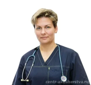 Давыдова Ольга Владимировна
